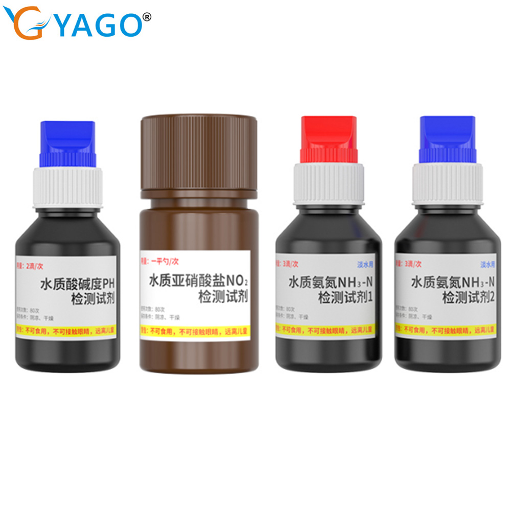 Marine Aquarium Test Kit - ชุดทดสอบคุณภาพน้ำสำหรับ AE86061 ชุดทดสอบค่า pH แอมโมเนียไนโตรเจน (NH3-N)