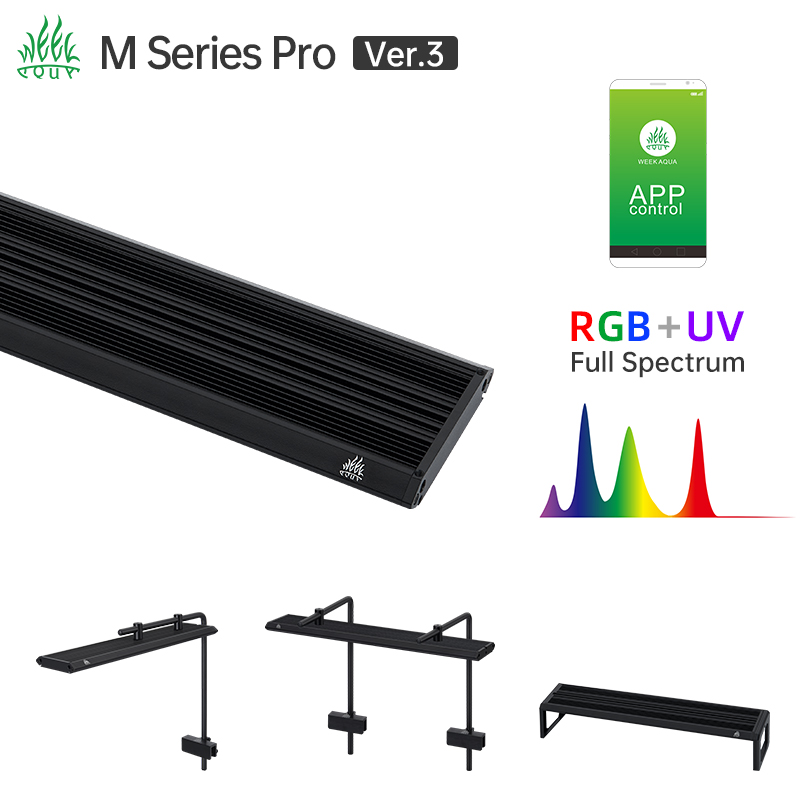 Marine Aquarium Uv Light - ไฟตู้ปลาแบบ LED RGB UV รุ่น Week