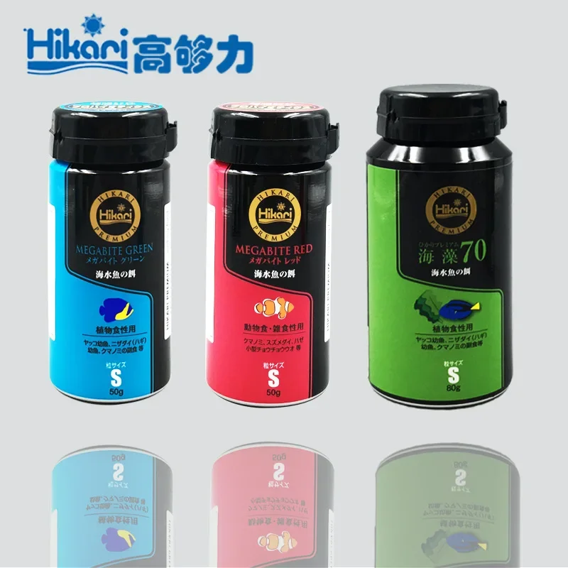 Hikari Marine น้ําเค็ม พิพิธภั - Marine Aquarium Aquascape บทวิจารณ์และราคา