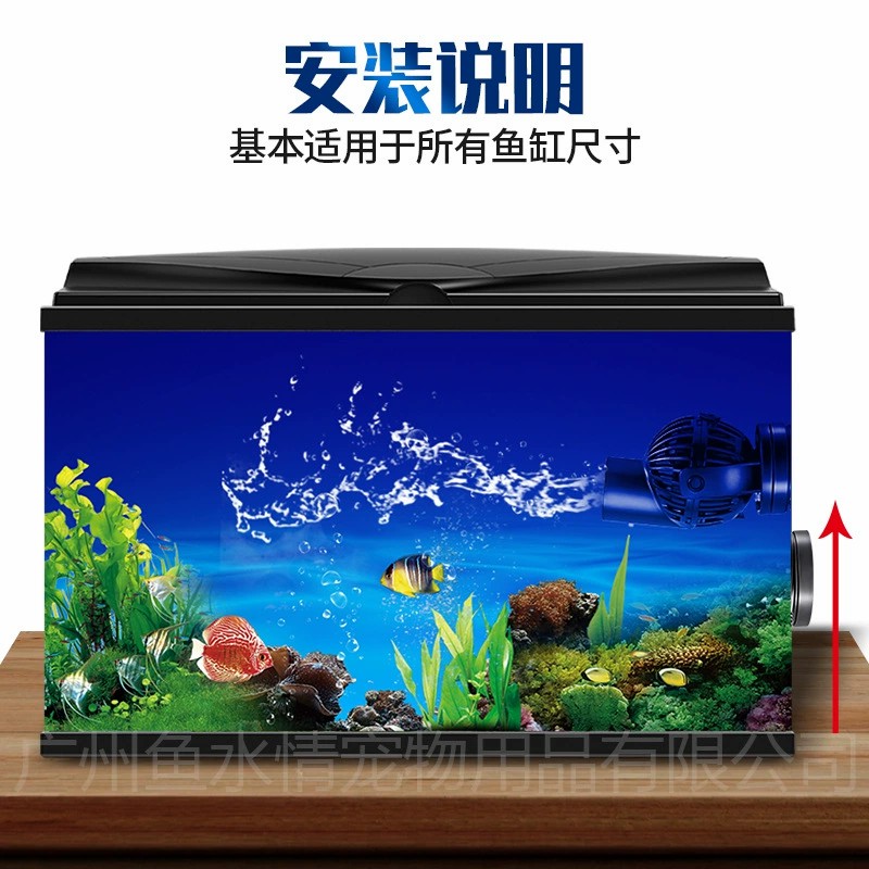 ปั๊มสร้างคลื่น Jebao ปั๊มหมุนเ - Marine Aquarium Aquascape บทวิจารณ์และราคา