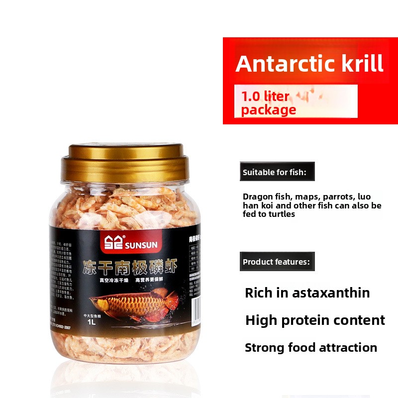 Sunsun Freeze-Dried Antarctic  - Aquarium Blue Marine Reef 60 บทวิจารณ์และราคา