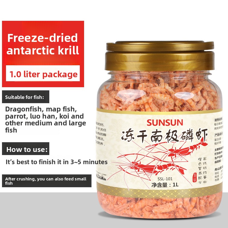 Sunsun Freeze-Dried Antarctic  - Aquarium Blue Marine Reef 60 บทวิจารณ์และราคา