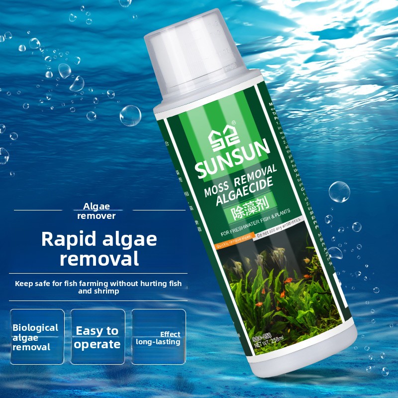 Sunsun Aquarium Algae Remover  - Aquarium Blue Marine Reef 60 บทวิจารณ์และราคา