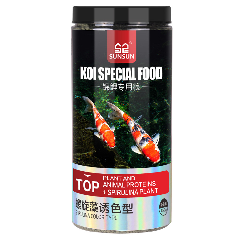 อาหารปลาซันซัน สำหรับปลาคาร์ฟ  - Marine Aquarium Uv Light บทวิจารณ์และราคา
